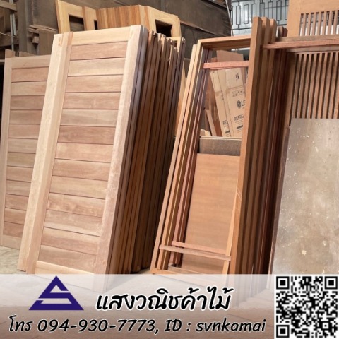 โรงงานวงกบไม้ สมุทรปราการ